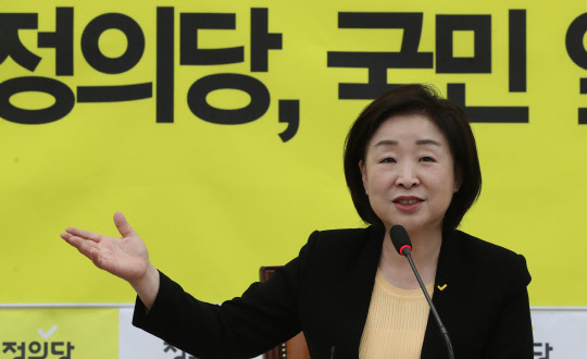 심상정 정의당 대표가 21일 국회에서 기자간담회를 하고 있다. 연합뉴스
